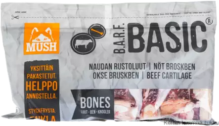 Mush Naudan rustoluut 7x800g - Mush raakaruoka - 37336 - 1