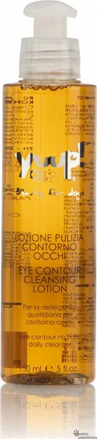 Eye Contour Cleansing Lotion (Koirien ja kissojen silmänympärysihon puhdistus) 150ml - Koiran turkinhoitoaineet - 41488 - 1