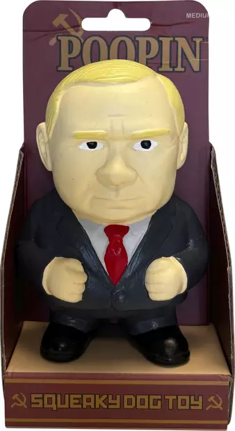 Poopin vinkulelu - Koiran kumi- ja vinyylilelut - 46798 - 2