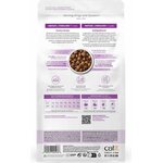 Catit Recipies Adult Indoor 400g