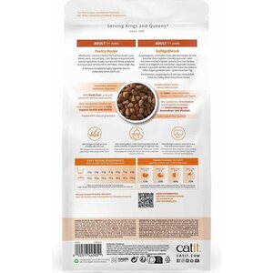 Catit Recipies Adult Kana&kalkkuna 2kg