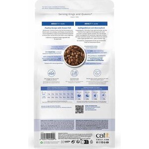 Catit Recipies Adult Kala 400g