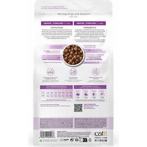 Catit Recipies Adult Indoor 2kg
