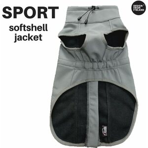 Finnero Brava sport softshell takki harmaa