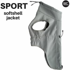 Finnero Brava sport softshell takki harmaa