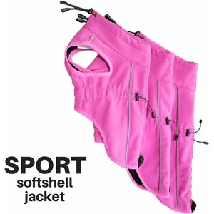 Finnero Brava sport softshell takki pinkki