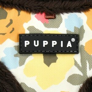 Puppia Alyssa A-valjas, ruskea