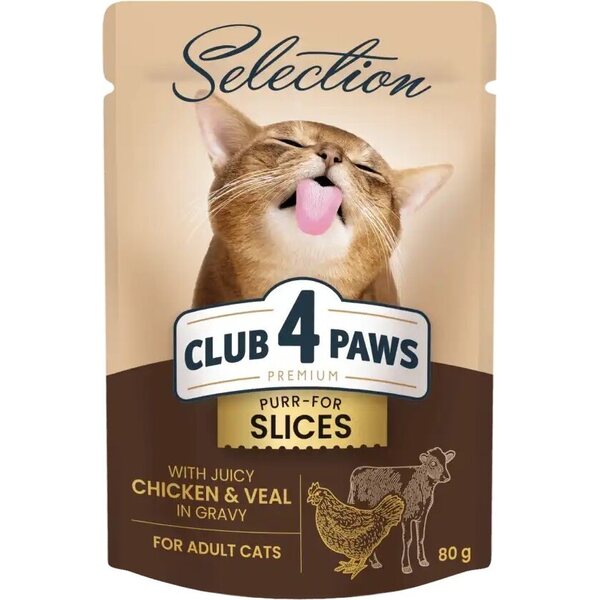 Club4Paws Kana & Vasikka kastikkeessa 80g